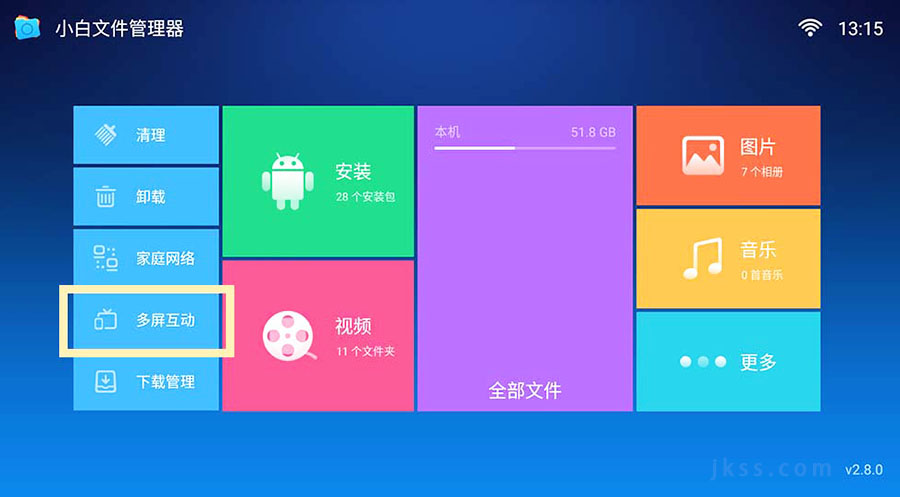 小白01.jpg