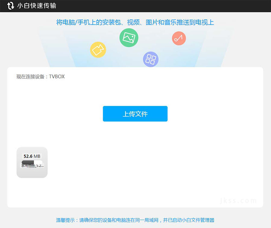 小白04.jpg