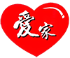 爱家影视