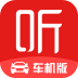 小辰讲故事