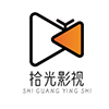 拾光｜影视
