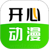 开心动漫