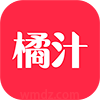 橘汁TV