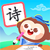 学古诗TV