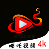 哪吒视频4K