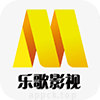 樂歌影视