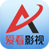 爱看影视
