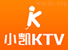 小凯KTV