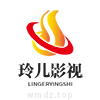 玲儿影视