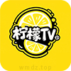 柠檬IPTV直播