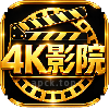 4K影院