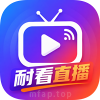 耐看直播
